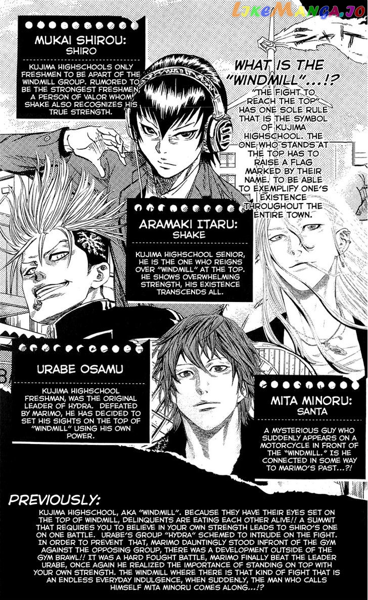 Sugarless (HOSOKAWA Masami) chapter 16 - page 7