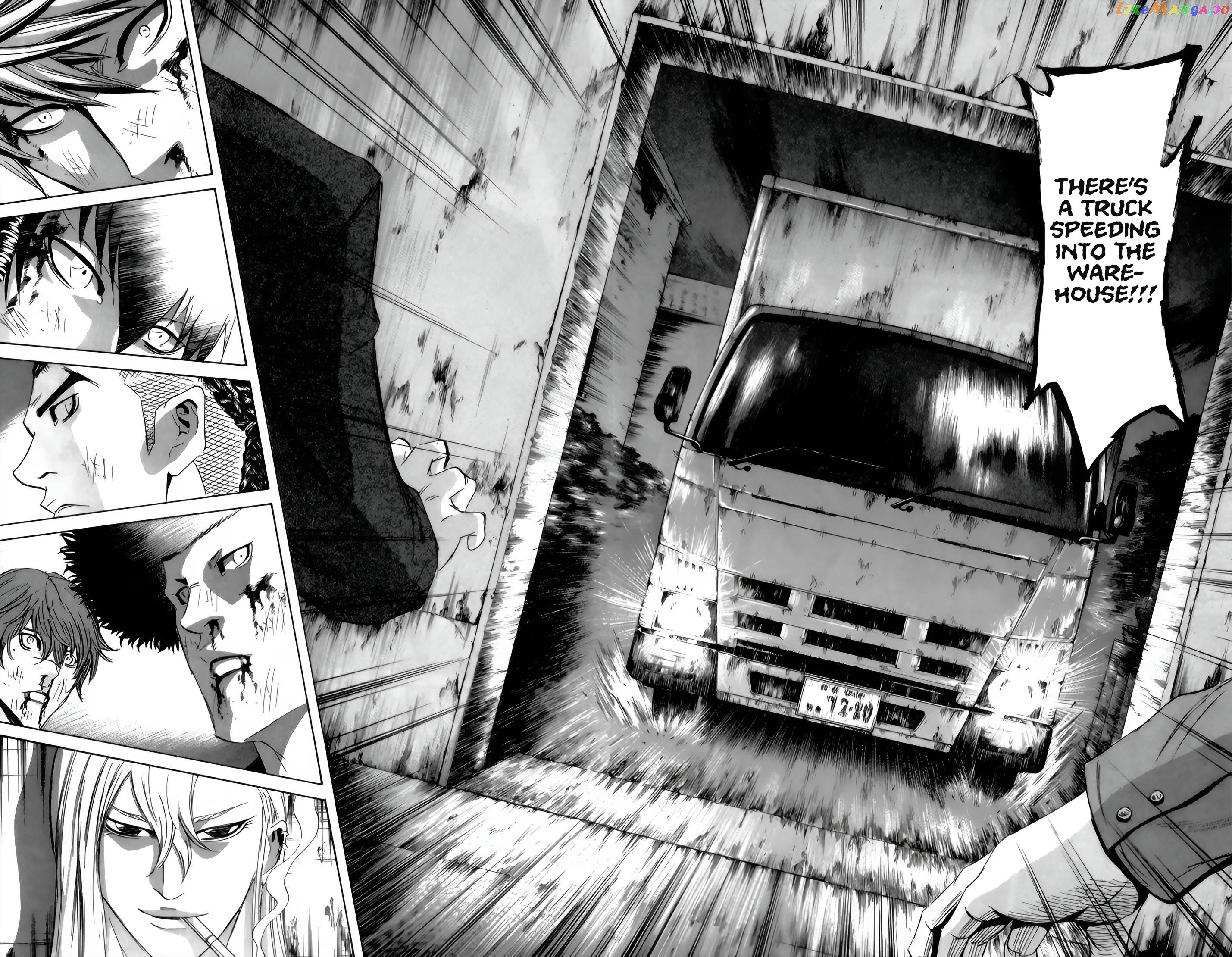 Sugarless (HOSOKAWA Masami) chapter 91 - page 15