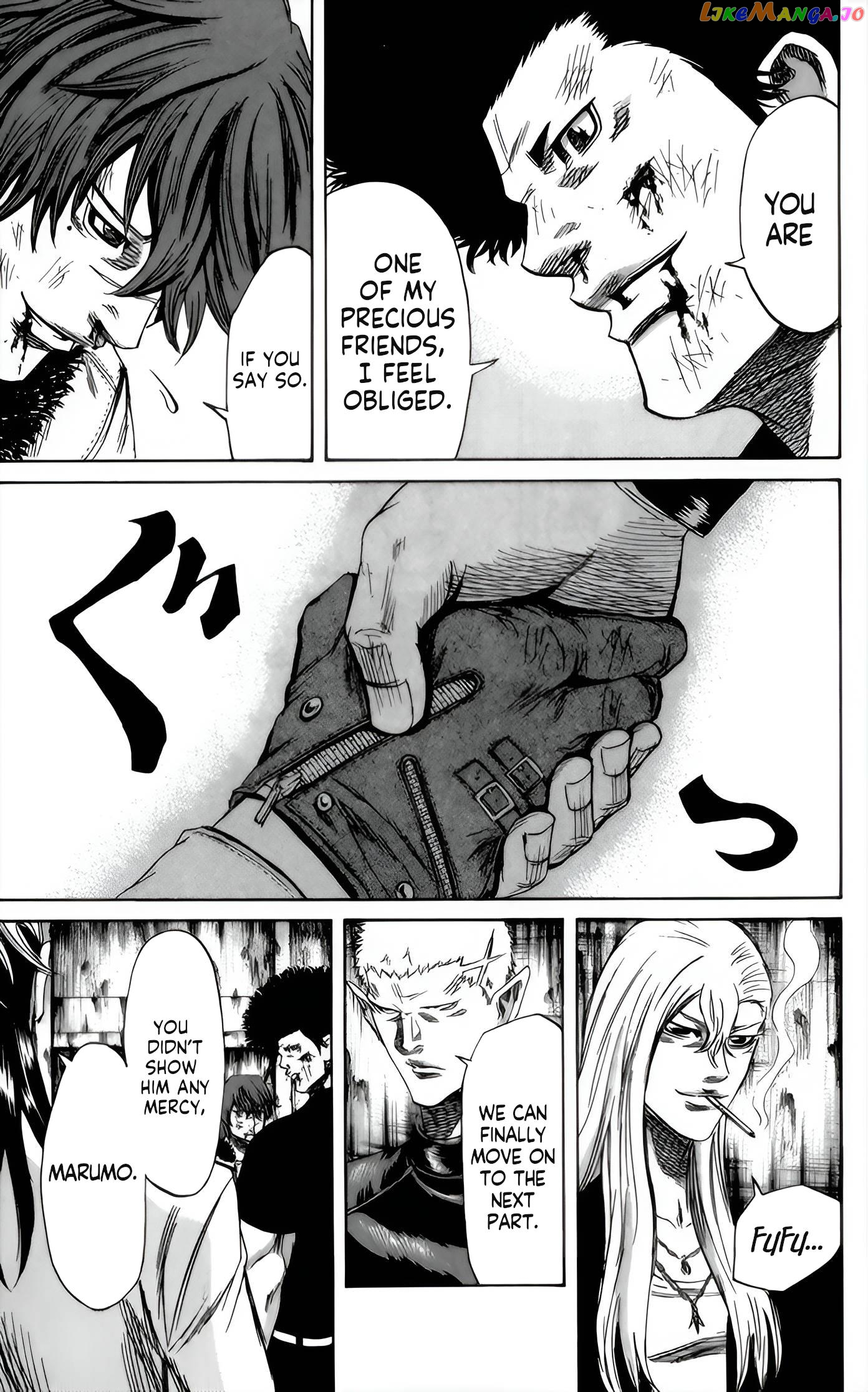Sugarless (HOSOKAWA Masami) chapter 91 - page 4