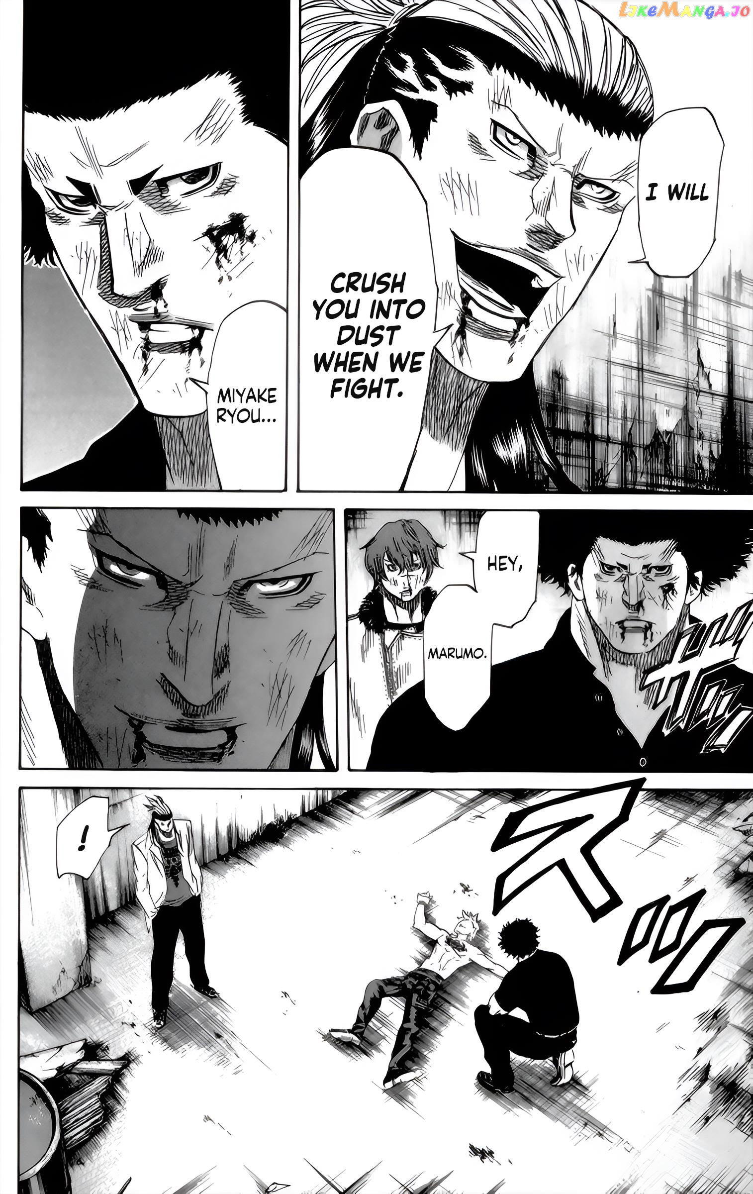 Sugarless (HOSOKAWA Masami) chapter 91 - page 5