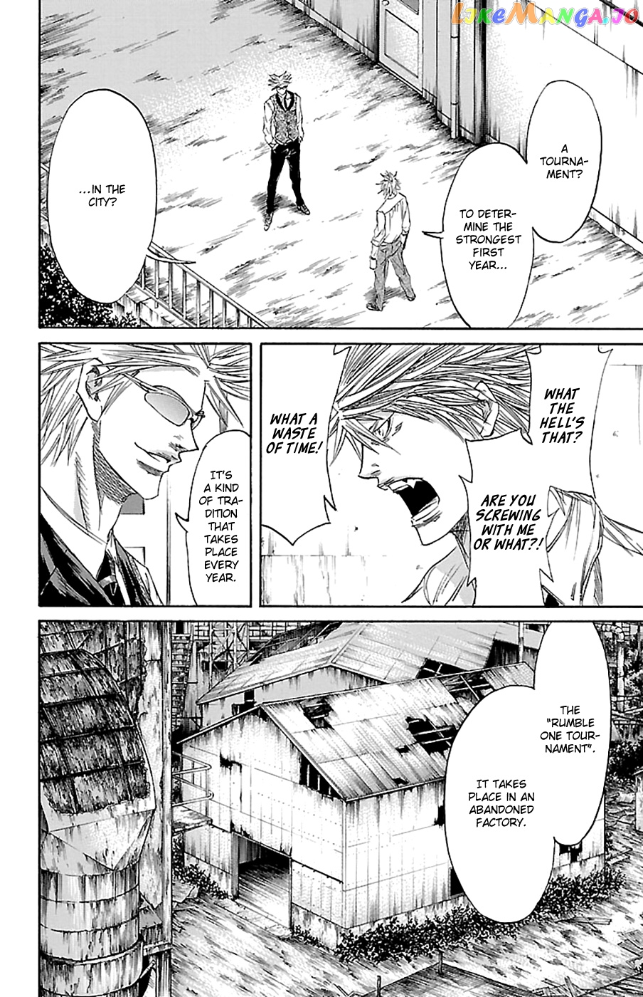 Sugarless (HOSOKAWA Masami) chapter 77 - page 10