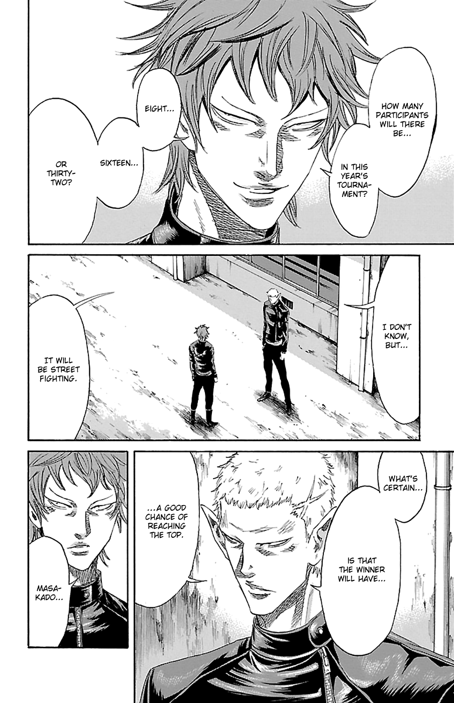 Sugarless (HOSOKAWA Masami) chapter 77 - page 14