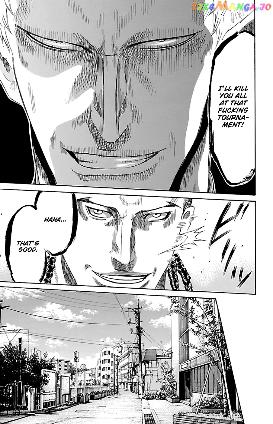 Sugarless (HOSOKAWA Masami) chapter 77 - page 20