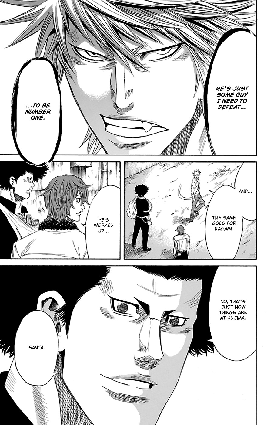 Sugarless (HOSOKAWA Masami) chapter 77 - page 7