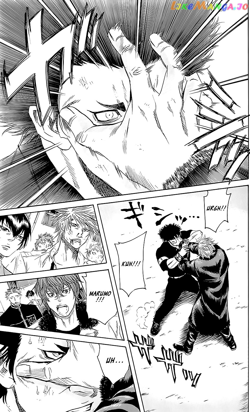 Sugarless (HOSOKAWA Masami) chapter 52 - page 11