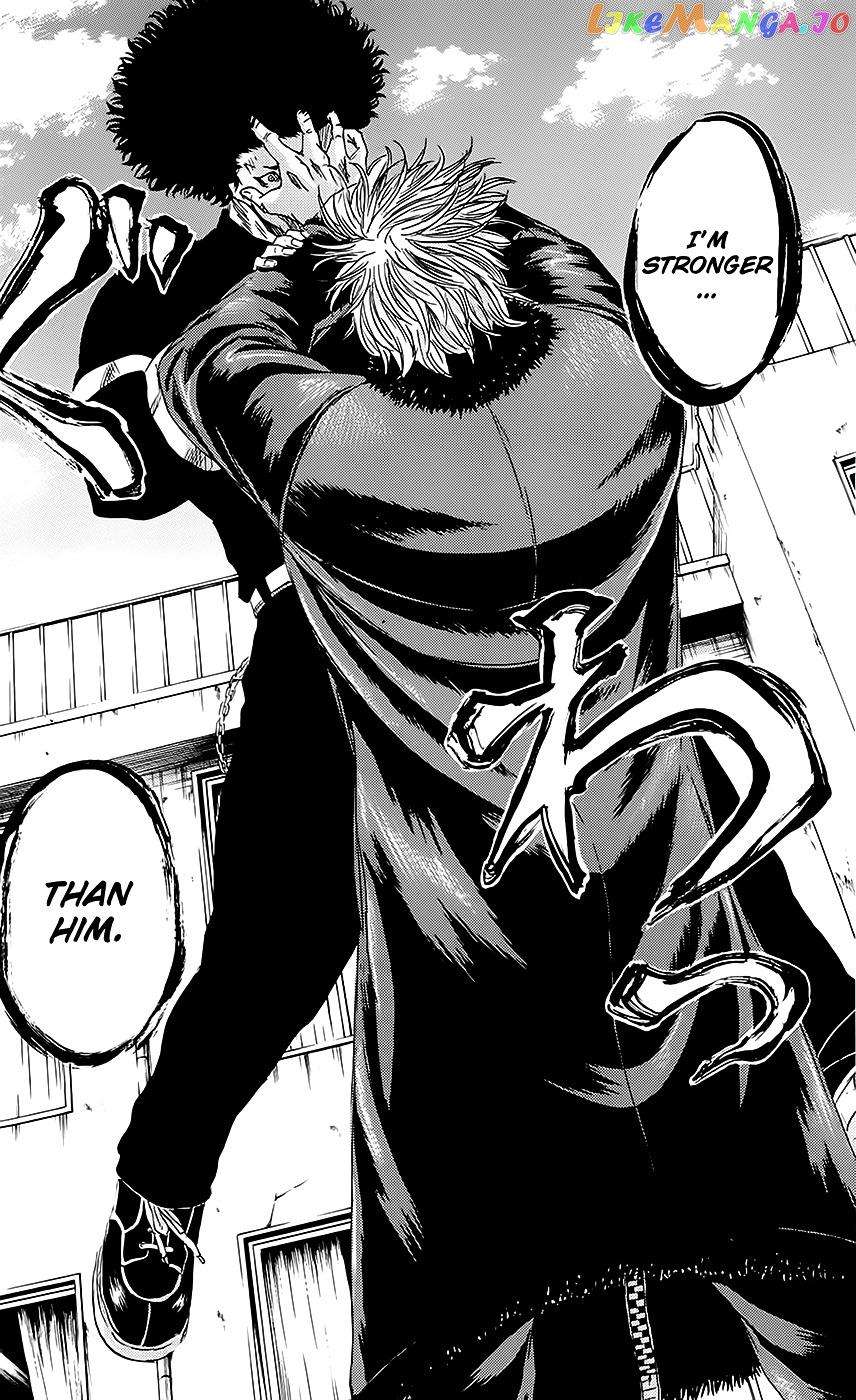 Sugarless (HOSOKAWA Masami) chapter 52 - page 14