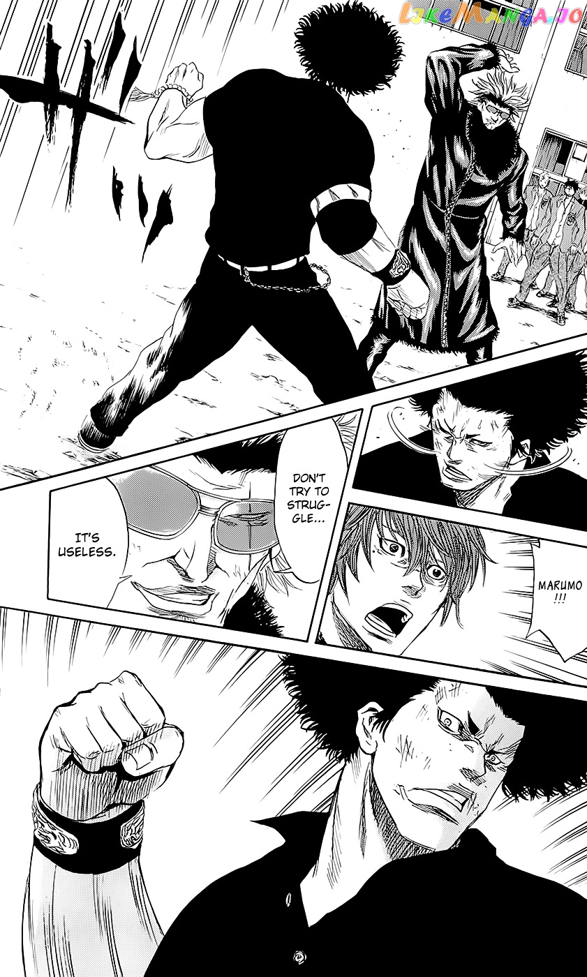 Sugarless (HOSOKAWA Masami) chapter 52 - page 17