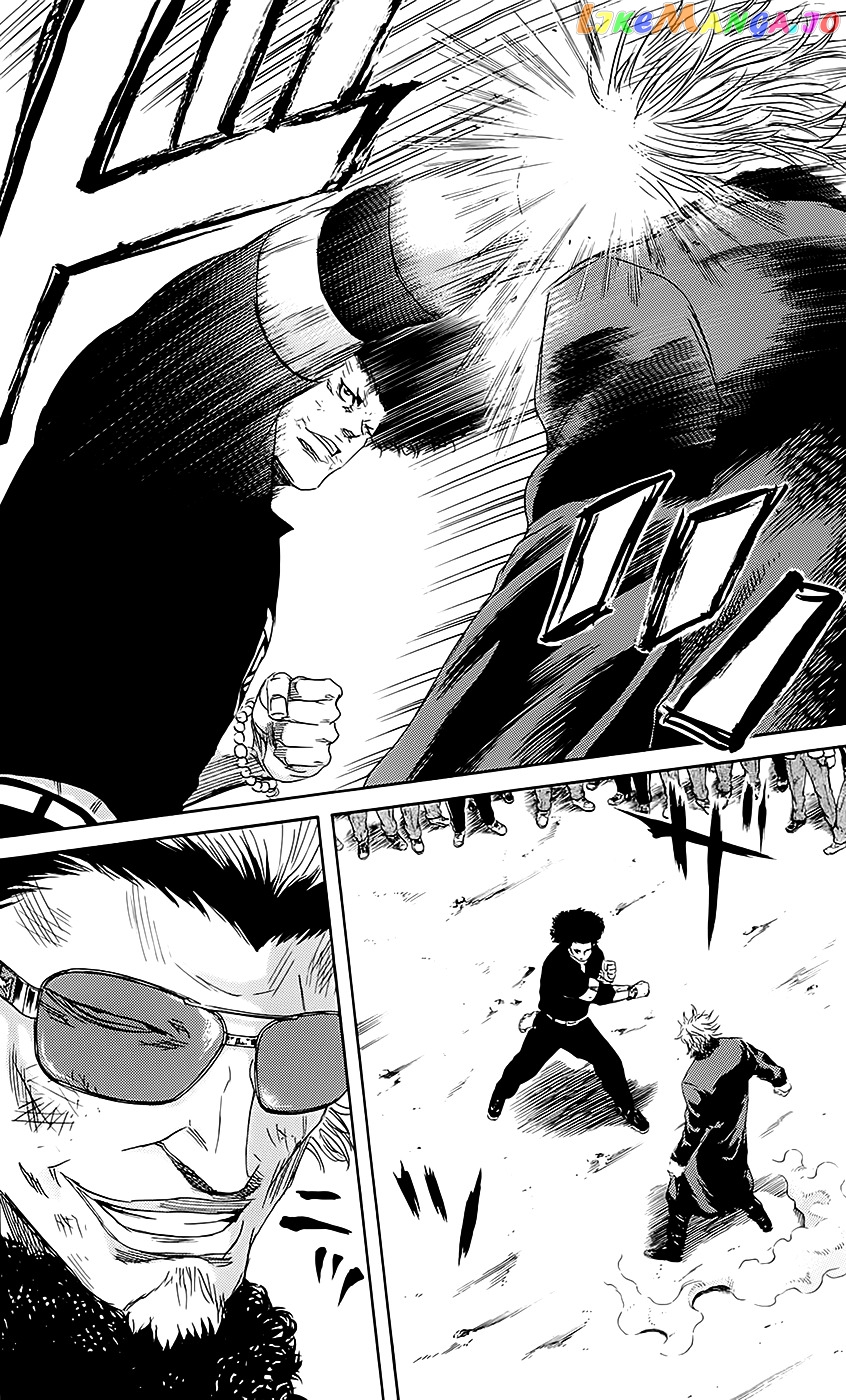 Sugarless (HOSOKAWA Masami) chapter 52 - page 18
