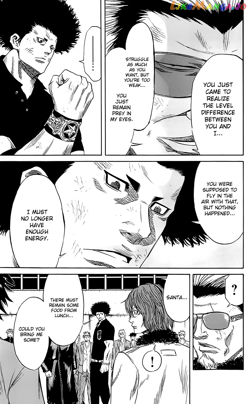 Sugarless (HOSOKAWA Masami) chapter 52 - page 19