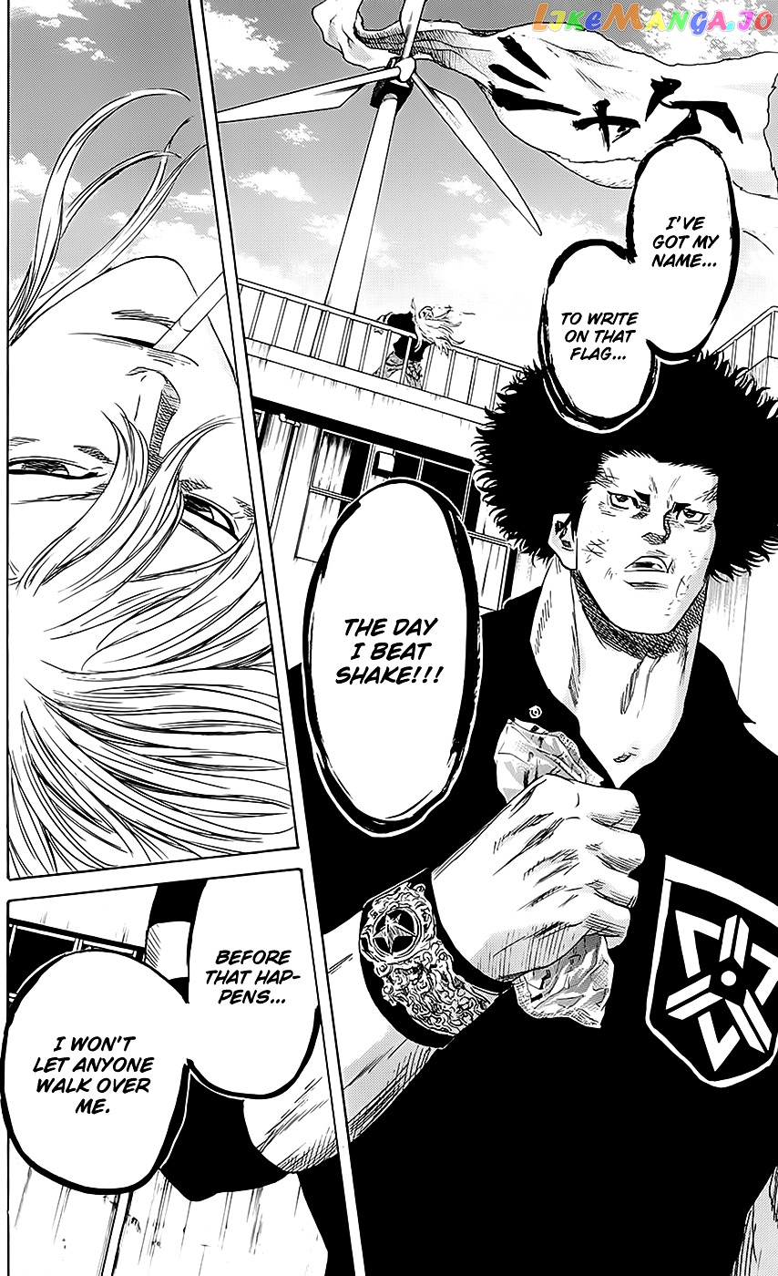 Sugarless (HOSOKAWA Masami) chapter 52 - page 22