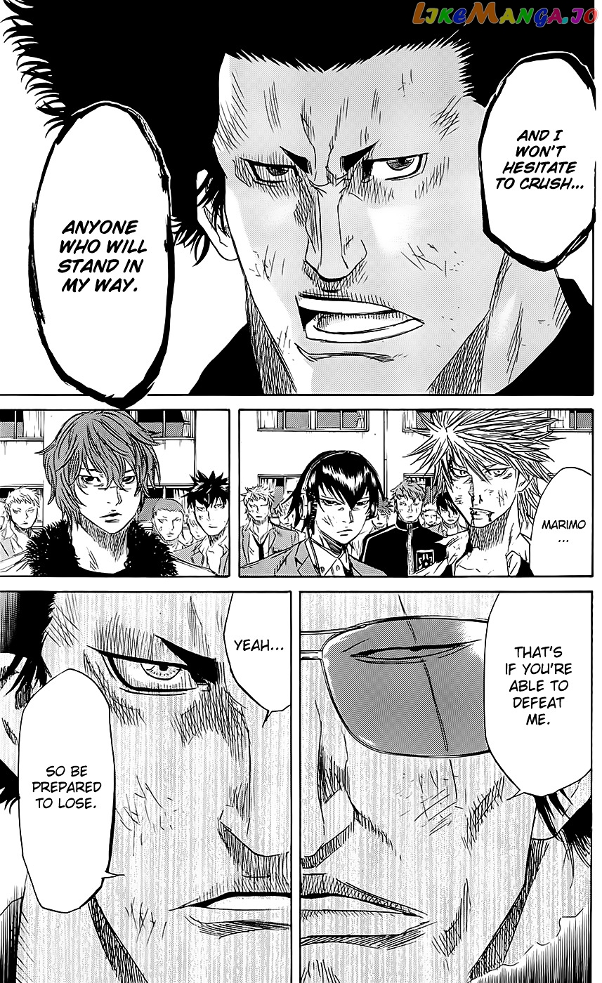 Sugarless (HOSOKAWA Masami) chapter 52 - page 23