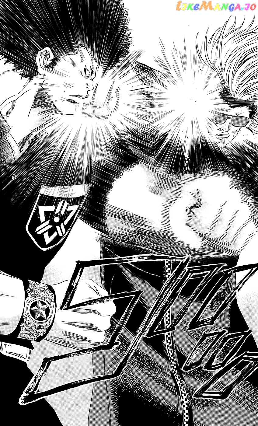 Sugarless (HOSOKAWA Masami) chapter 52 - page 24