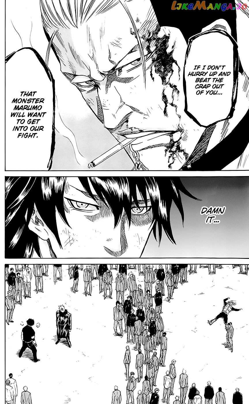 Sugarless (HOSOKAWA Masami) chapter 52 - page 8