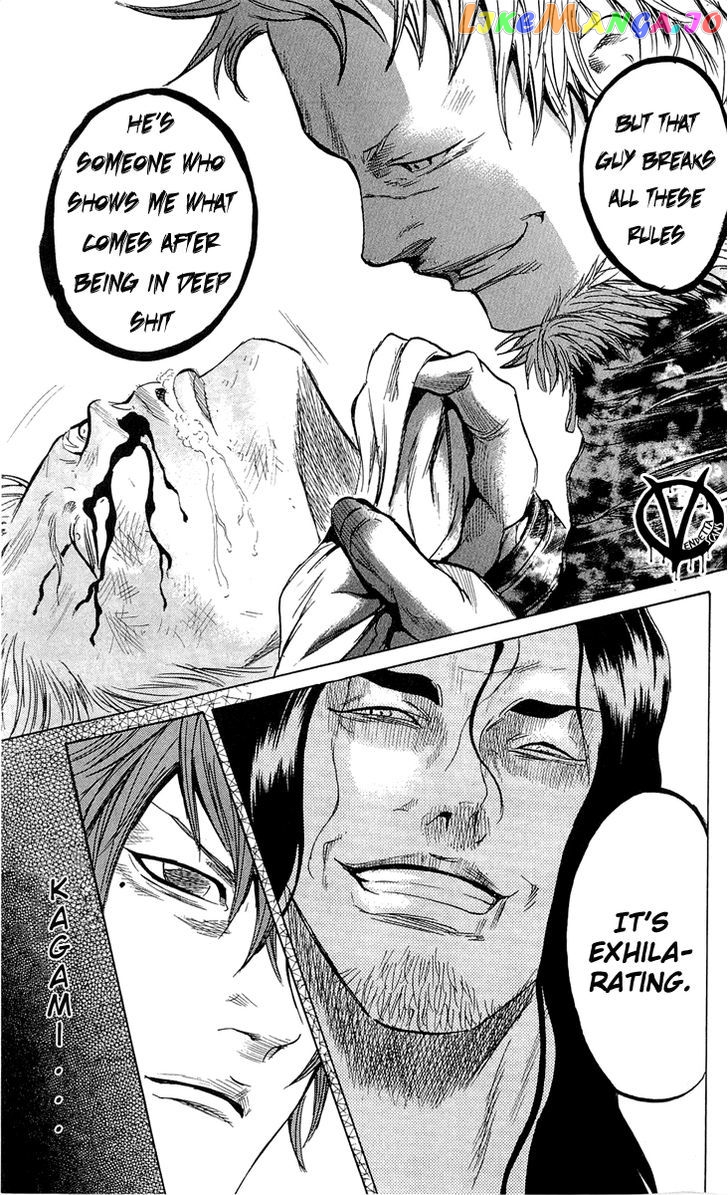 Sugarless (HOSOKAWA Masami) chapter 17 - page 10