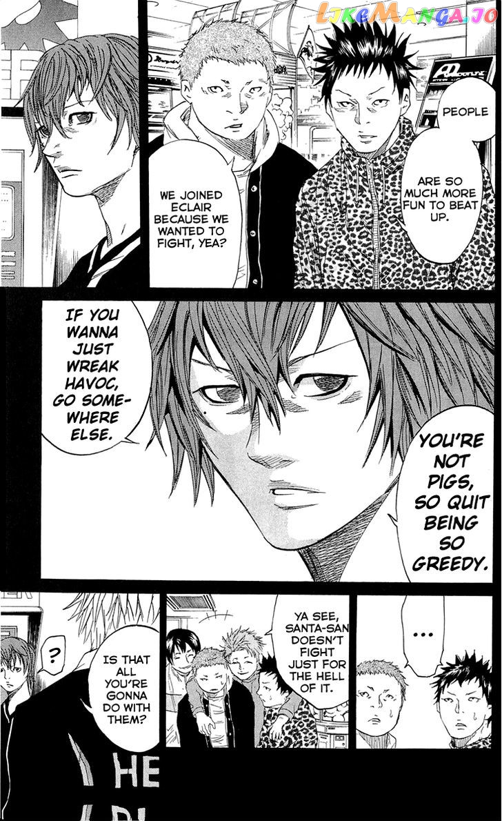 Sugarless (HOSOKAWA Masami) chapter 17 - page 12