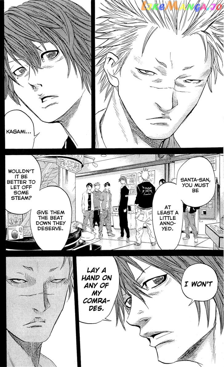 Sugarless (HOSOKAWA Masami) chapter 17 - page 13