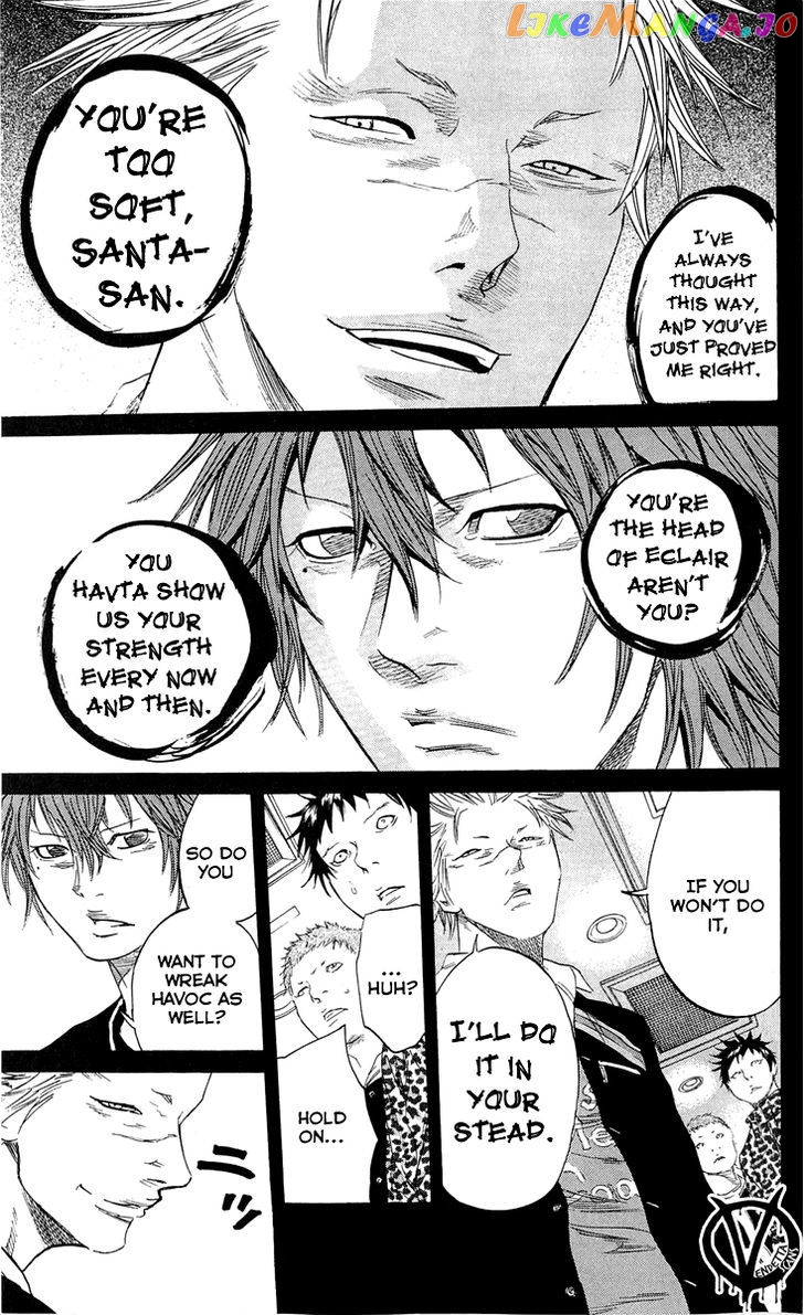 Sugarless (HOSOKAWA Masami) chapter 17 - page 14