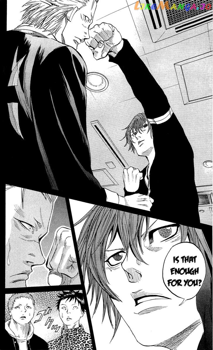 Sugarless (HOSOKAWA Masami) chapter 17 - page 17