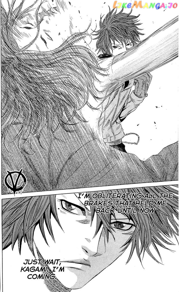 Sugarless (HOSOKAWA Masami) chapter 17 - page 21