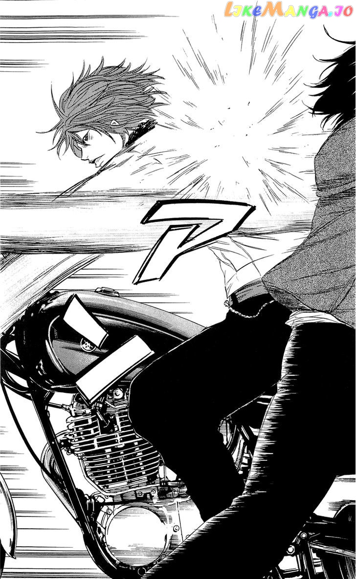 Sugarless (HOSOKAWA Masami) chapter 17 - page 4
