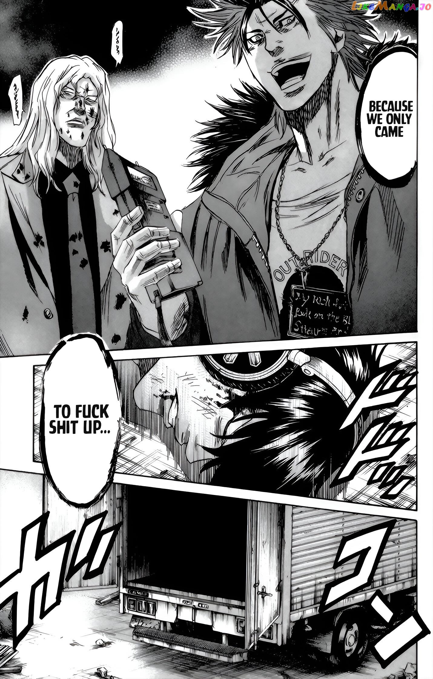 Sugarless (HOSOKAWA Masami) chapter 92 - page 10