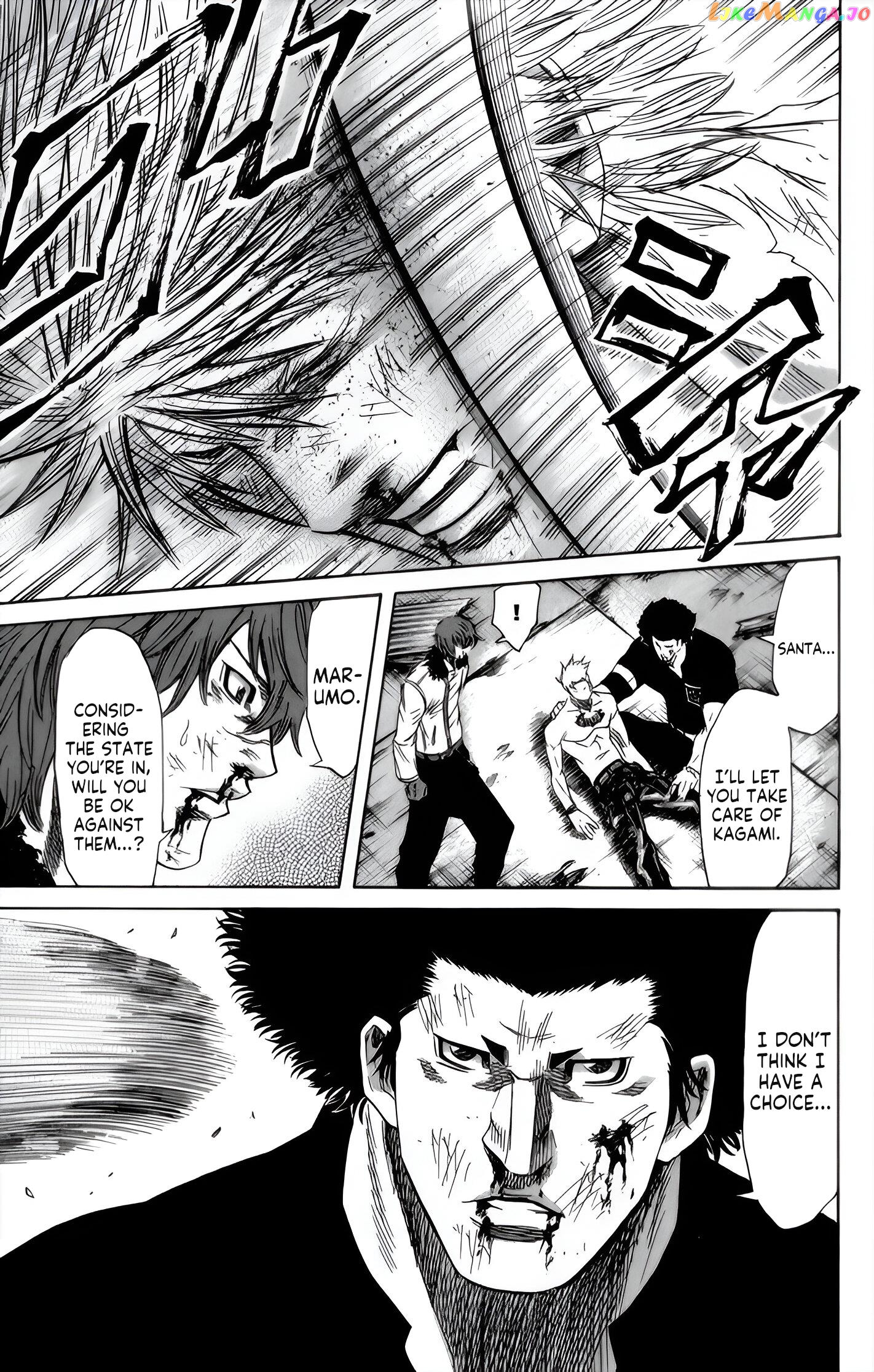 Sugarless (HOSOKAWA Masami) chapter 92 - page 13