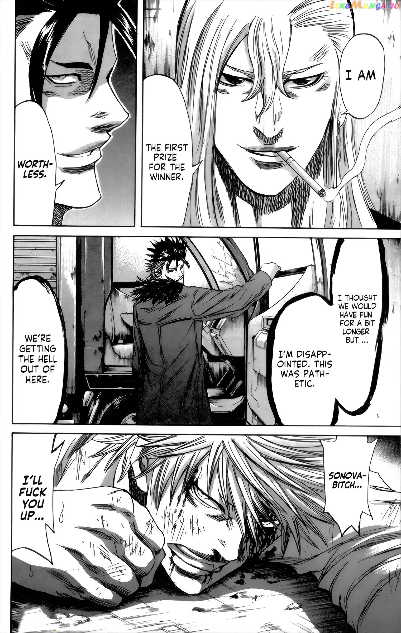 Sugarless (HOSOKAWA Masami) chapter 92 - page 16