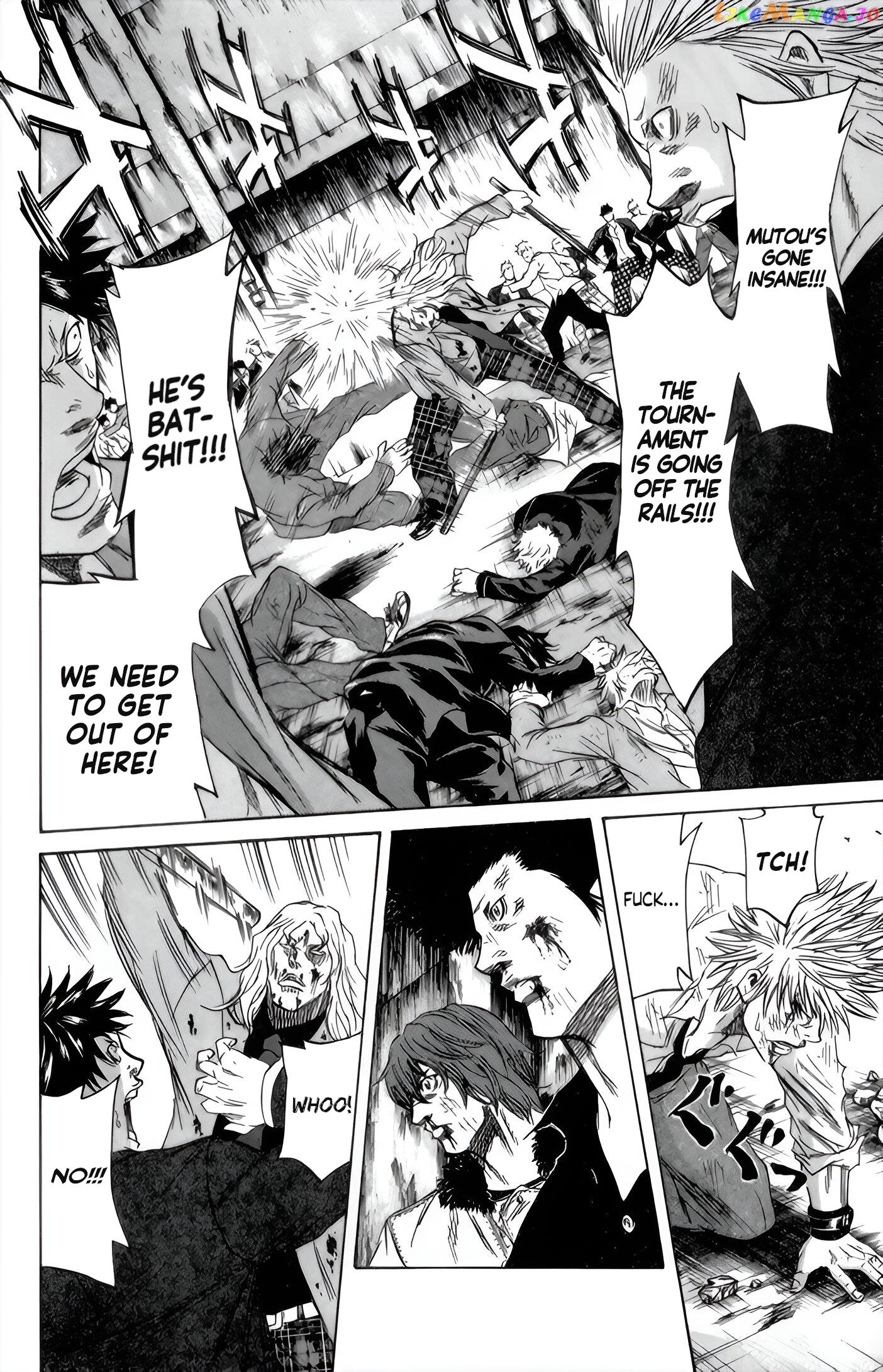 Sugarless (HOSOKAWA Masami) chapter 92 - page 7