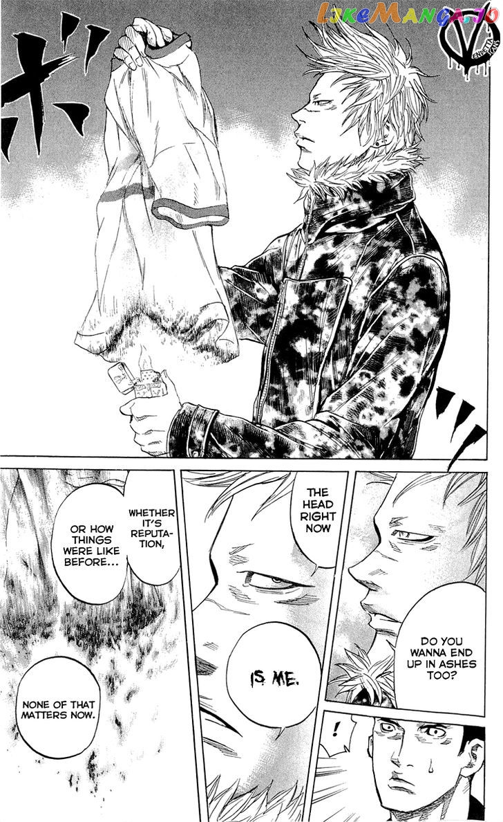 Sugarless (HOSOKAWA Masami) chapter 18 - page 10