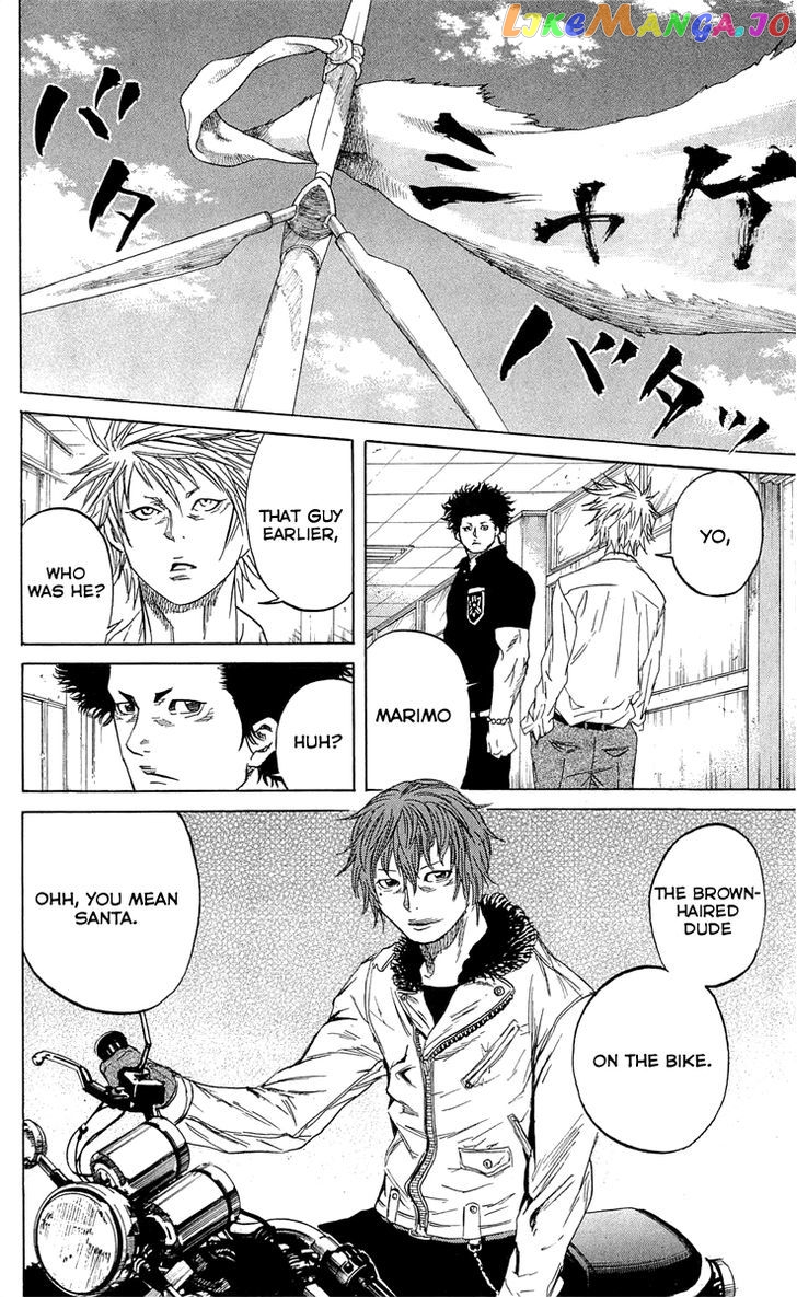 Sugarless (HOSOKAWA Masami) chapter 18 - page 13