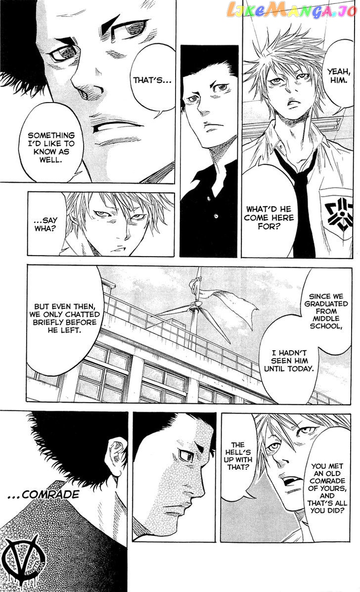 Sugarless (HOSOKAWA Masami) chapter 18 - page 14