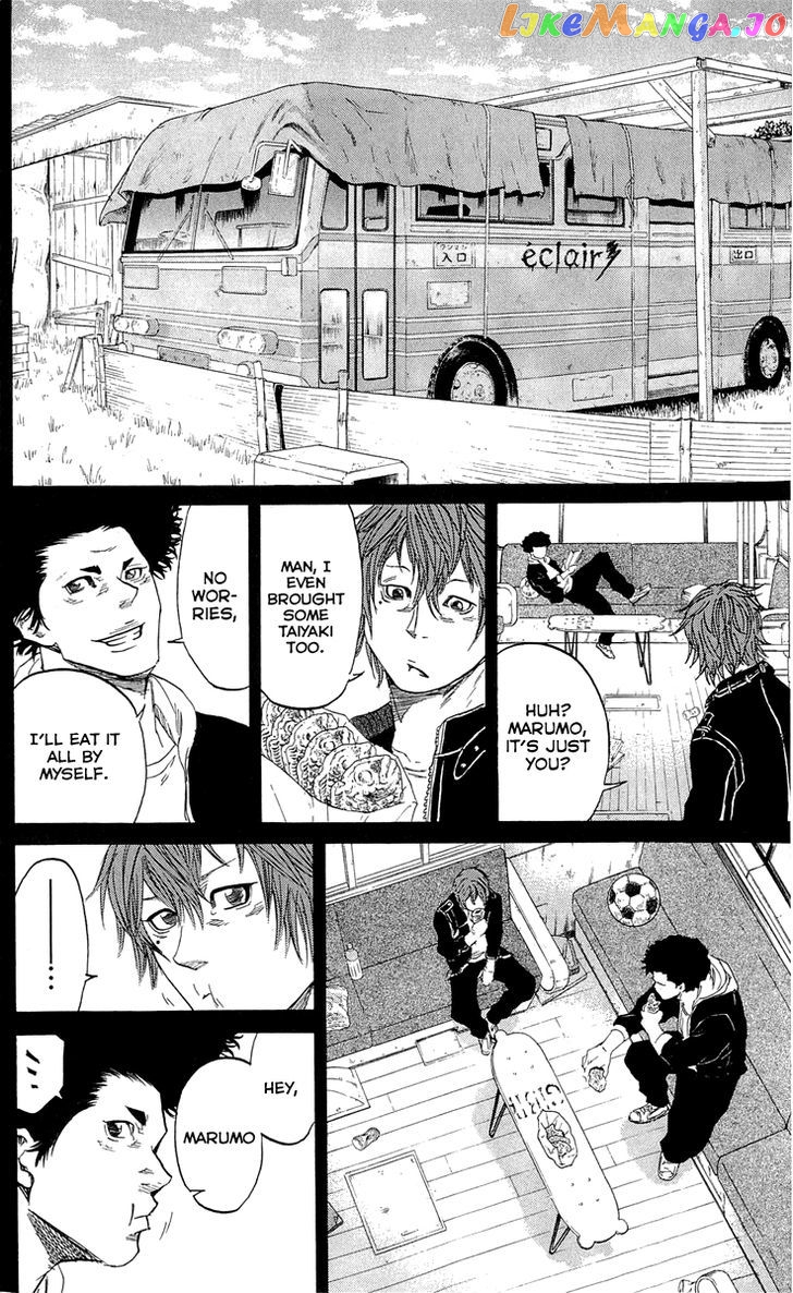 Sugarless (HOSOKAWA Masami) chapter 18 - page 15