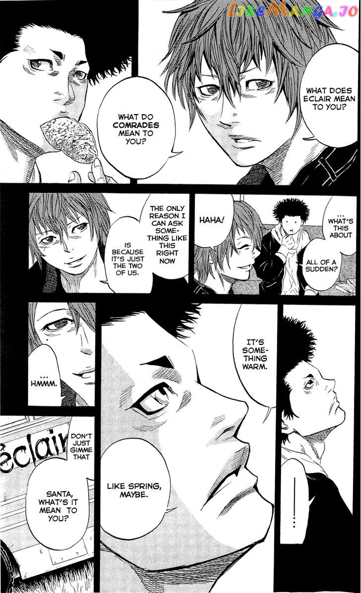Sugarless (HOSOKAWA Masami) chapter 18 - page 16