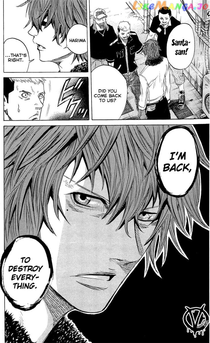 Sugarless (HOSOKAWA Masami) chapter 18 - page 21