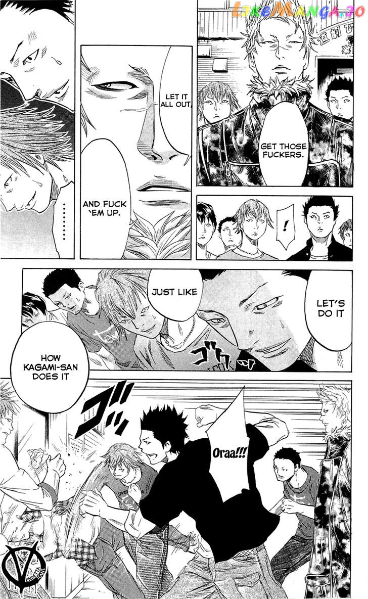 Sugarless (HOSOKAWA Masami) chapter 18 - page 6