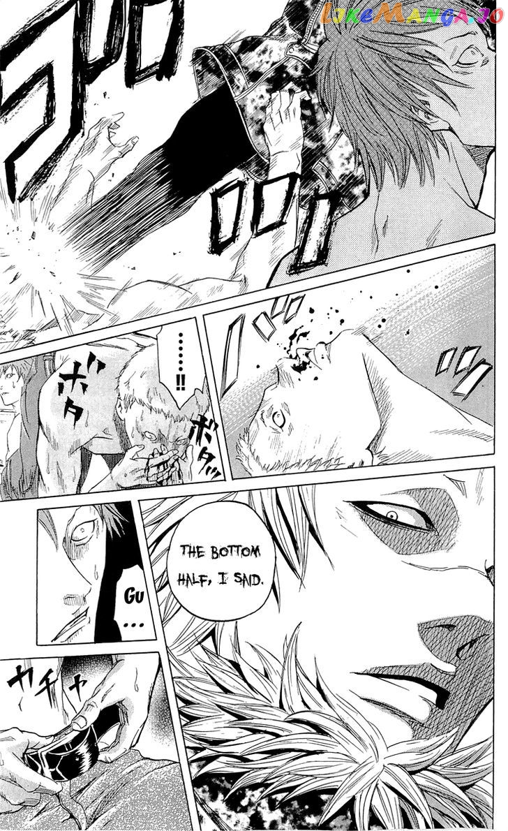 Sugarless (HOSOKAWA Masami) chapter 18 - page 8