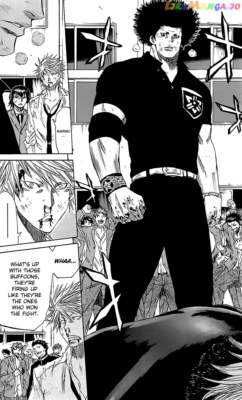 Sugarless (HOSOKAWA Masami) chapter 53 - page 12