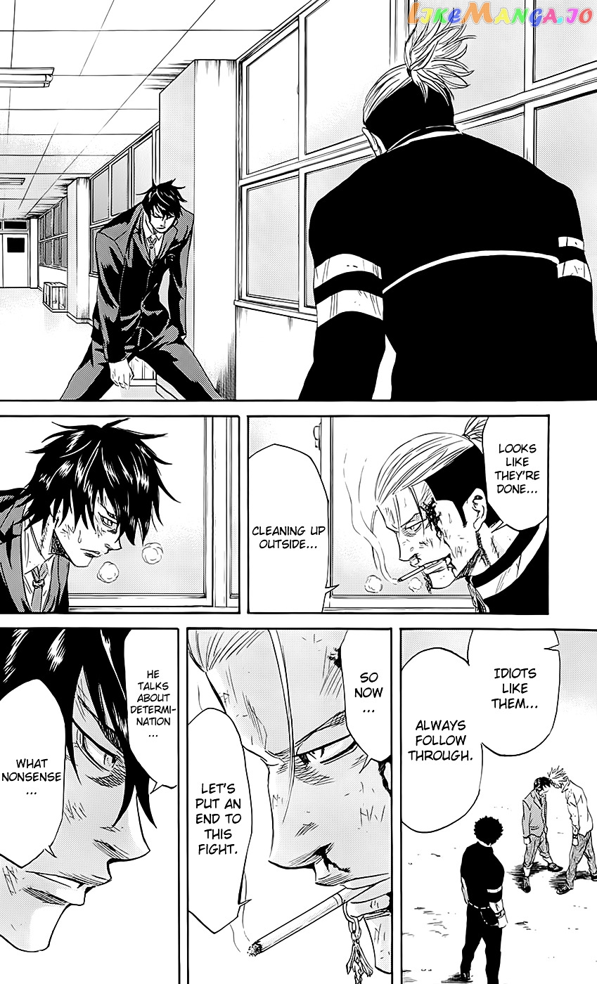 Sugarless (HOSOKAWA Masami) chapter 53 - page 14