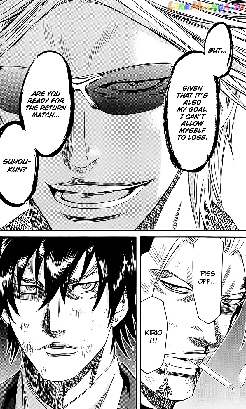 Sugarless (HOSOKAWA Masami) chapter 53 - page 20
