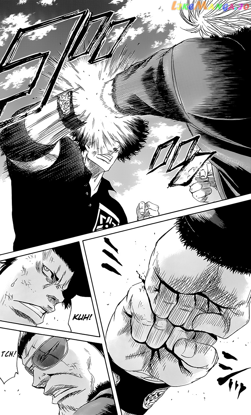 Sugarless (HOSOKAWA Masami) chapter 53 - page 7
