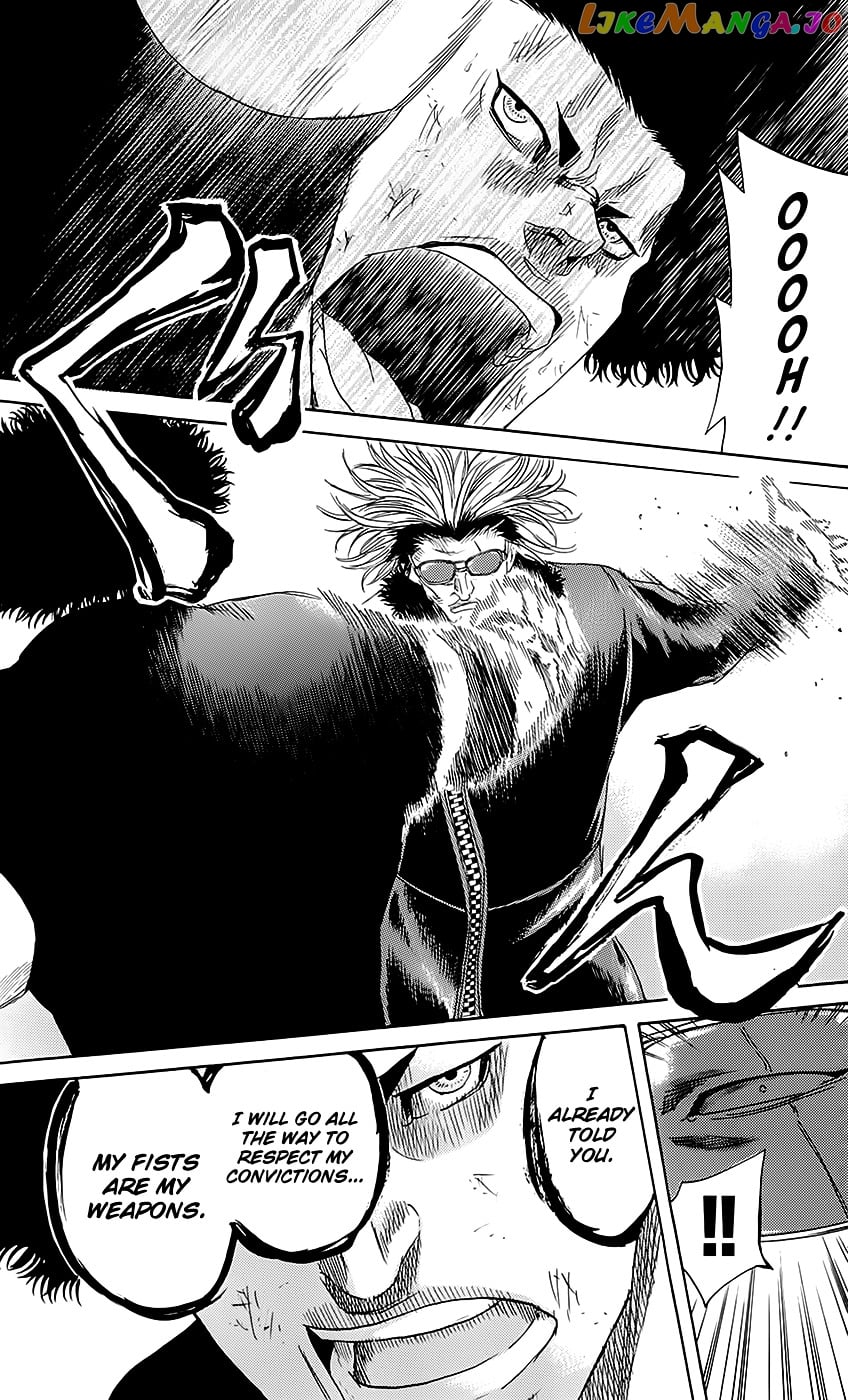 Sugarless (HOSOKAWA Masami) chapter 53 - page 8