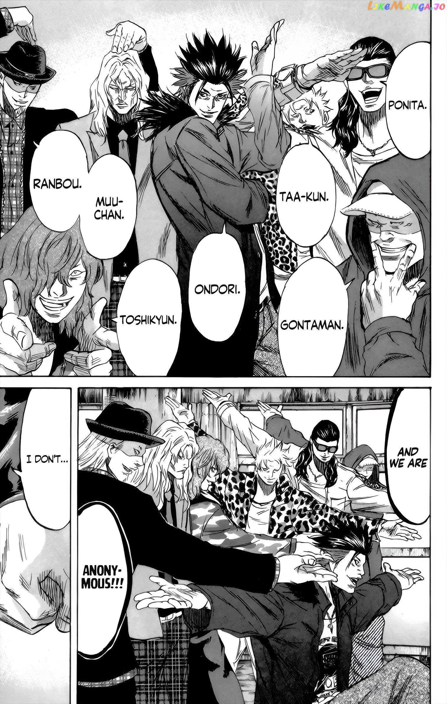 Sugarless (HOSOKAWA Masami) chapter 93 - page 13