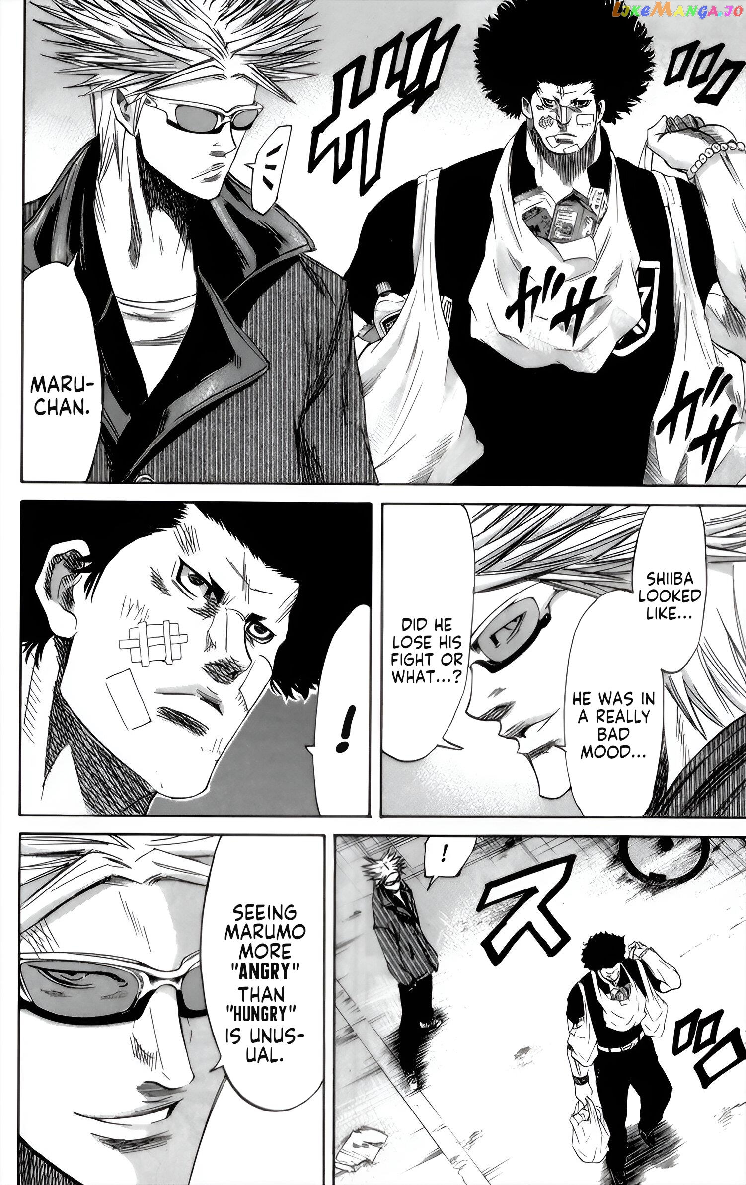 Sugarless (HOSOKAWA Masami) chapter 93 - page 2