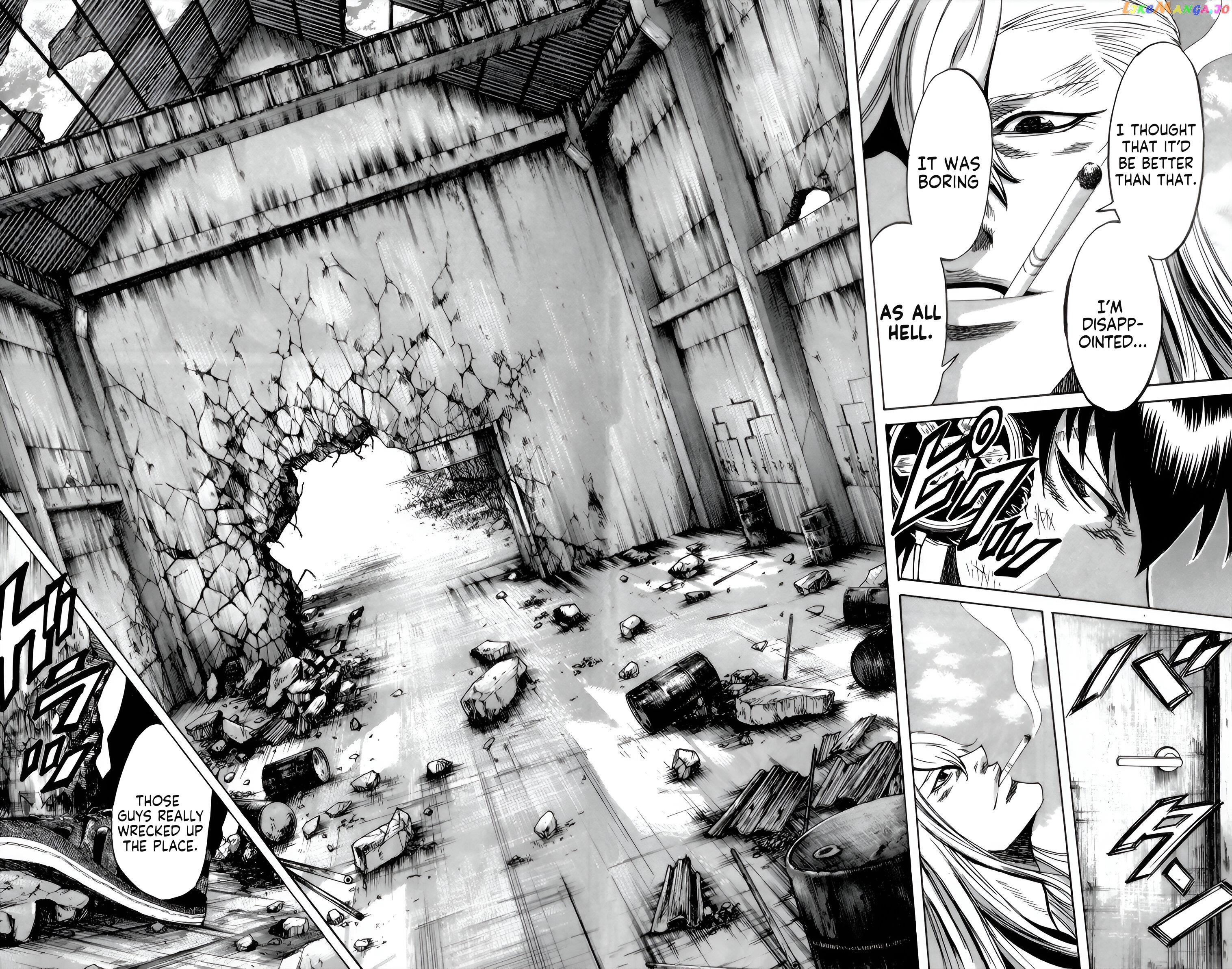 Sugarless (HOSOKAWA Masami) chapter 93 - page 4