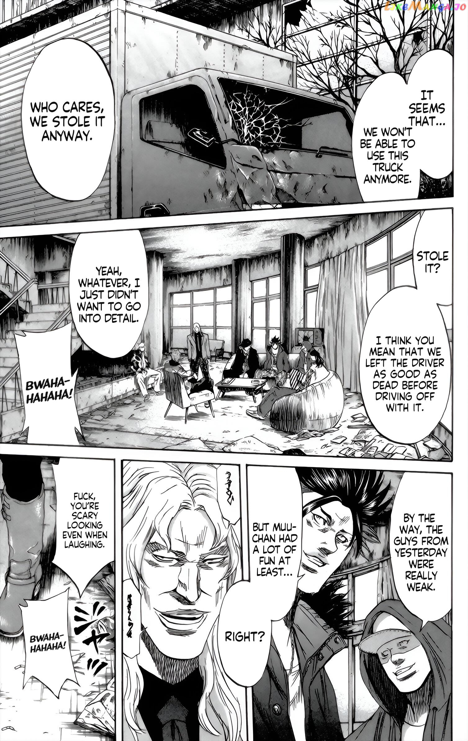 Sugarless (HOSOKAWA Masami) chapter 93 - page 9