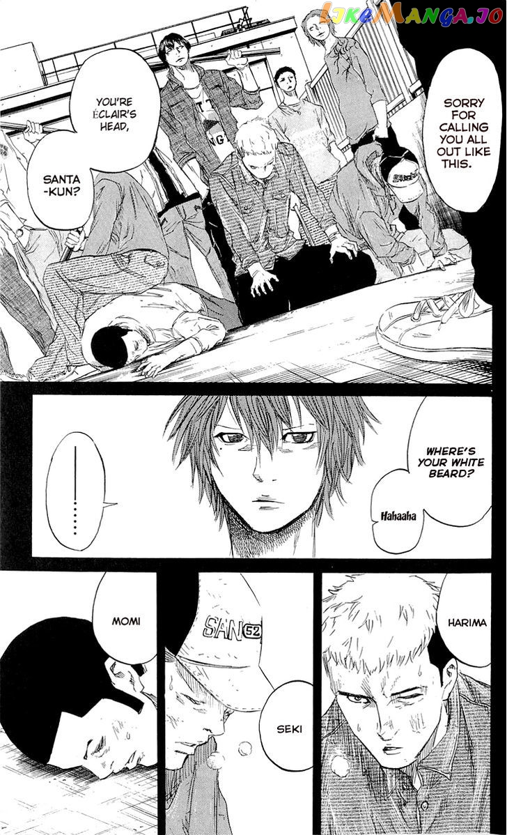 Sugarless (HOSOKAWA Masami) chapter 19 - page 10
