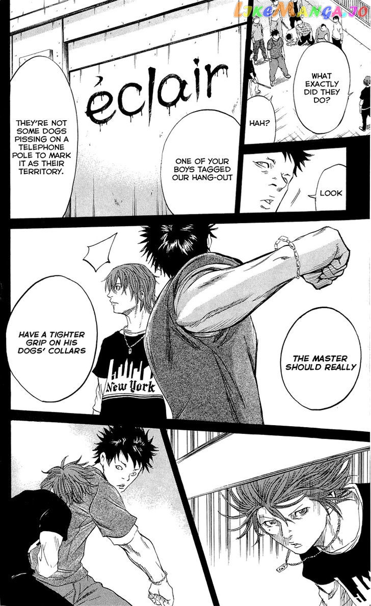 Sugarless (HOSOKAWA Masami) chapter 19 - page 11