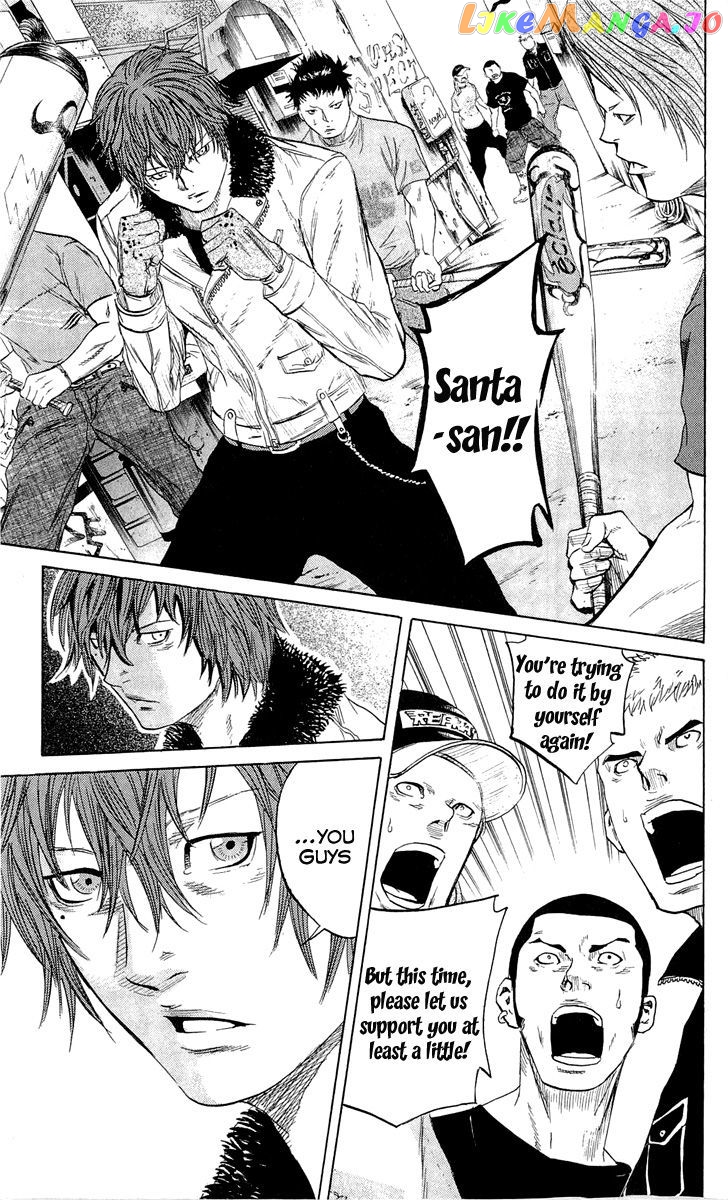 Sugarless (HOSOKAWA Masami) chapter 19 - page 16