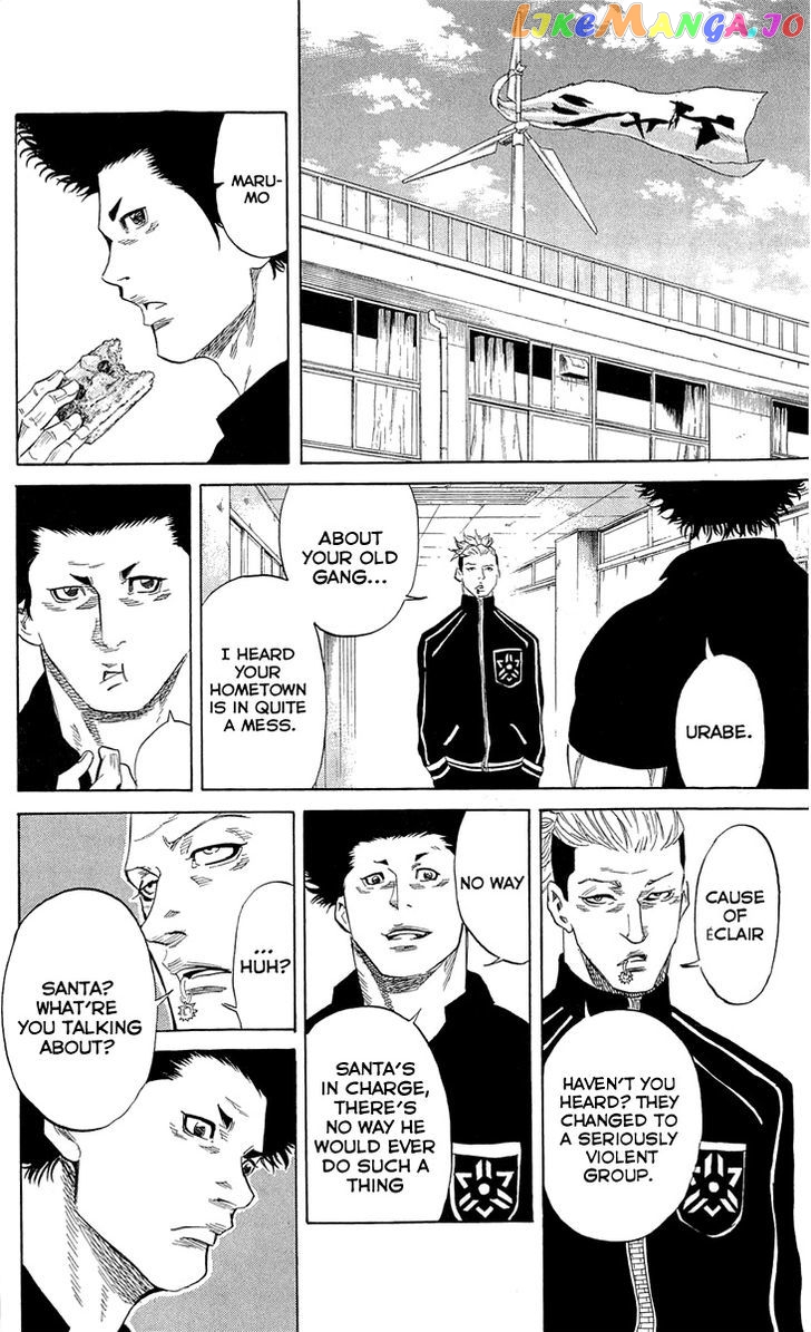 Sugarless (HOSOKAWA Masami) chapter 19 - page 17