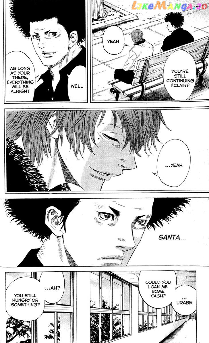 Sugarless (HOSOKAWA Masami) chapter 19 - page 19